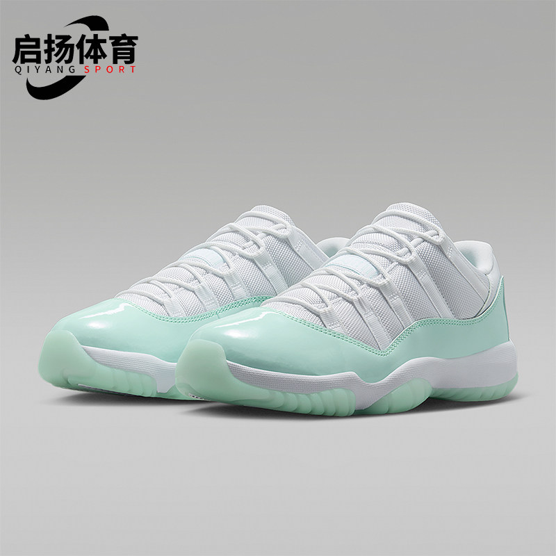 Nike/耐克正品JORDAN女士耐磨减震系带运动轻便篮球鞋AH7860-103图片