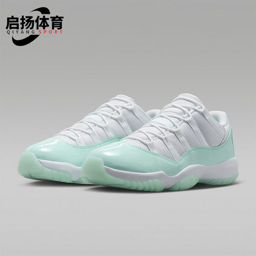 Nike/耐克正品JORDAN女士耐磨减震系带运动轻便篮球鞋AH7860-103