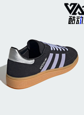 Adidas/阿迪达斯正品三叶草女士复古训练休闲运动板鞋JS2909
