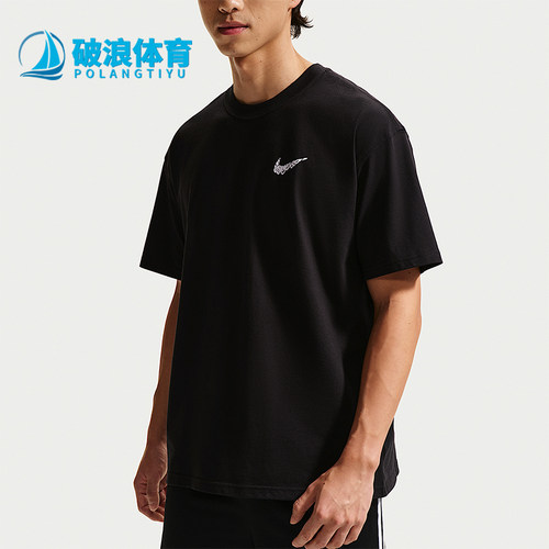Nike/耐克正品夏季男士亲肤篮球运动印花潮流透气T恤II0692-010