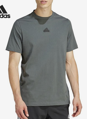 Adidas/阿迪达斯官方正品当季新款男士透气圆领日常短袖T恤IN6227