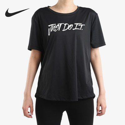 Nike/耐克正品2025女士圆领套头透气印花运动短袖CD9635-010
