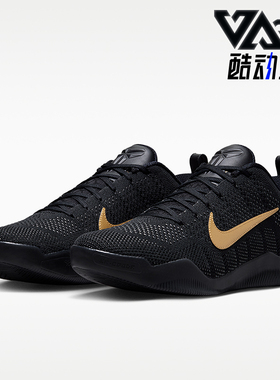 Nike/耐克正品KOBE科比1精英Protro新款男经典篮球鞋IM4260-001