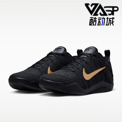 Nike/耐克正品KOBE科比1精英Protro新款男经典篮球鞋IM4260-001