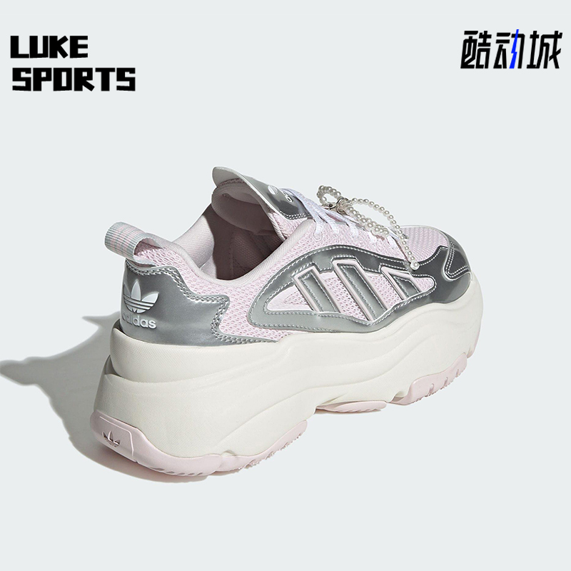 Adidas/阿迪达斯正品2025 三叶草女士经典透气厚底老爹鞋JS1660