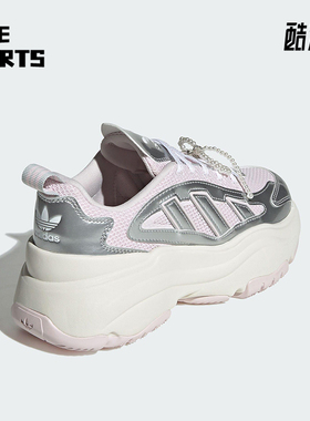 Adidas/阿迪达斯正品2025 三叶草女士经典透气厚底老爹鞋JS1660