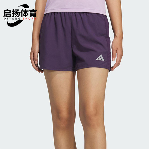 Adidas/阿迪达斯正品夏季女士透气跑步轻薄侧开叉运动短裤KS3533