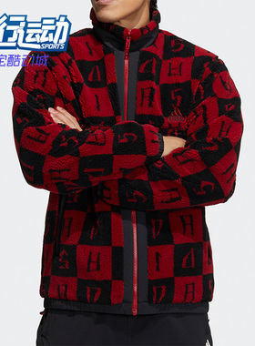 Adidas/阿迪达斯正品时尚双面可穿男子摇粒绒保暖针织外套 H39241