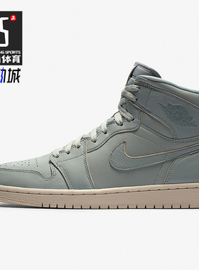 Nike/耐克正品JORDAN男士减震支撑复古运动篮球鞋AA3993-333