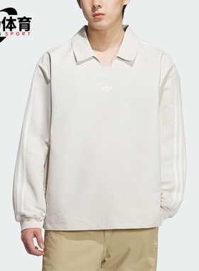 Adidas/阿迪达斯正品三叶草男女日常宽松翻领运动休闲长袖KH4517