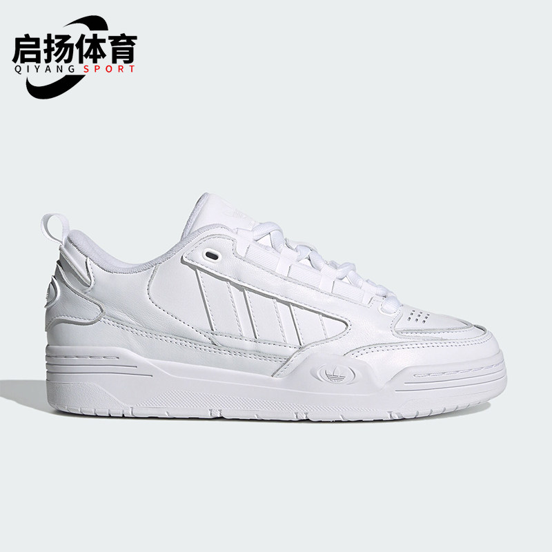 Adidas/阿迪达斯正品三叶草男女同款经典耐磨透气板鞋JR8346,运动鞋new,板鞋,淘宝优惠券,粉丝福利购,淘宝优惠卷