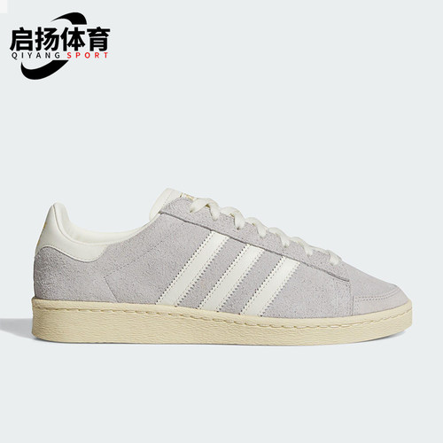 Adidas/阿迪达斯正品三叶草男女运动经典户外耐磨休闲板鞋JS0807