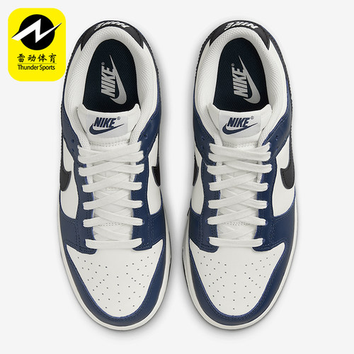 Nike/耐克正品Dunk Low女士运动轻便经典休闲板鞋HM6192-478