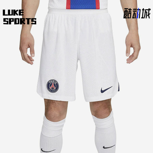 Nike/耐克正品男士休闲Logo字母印花舒适运动短裤DX2630-100