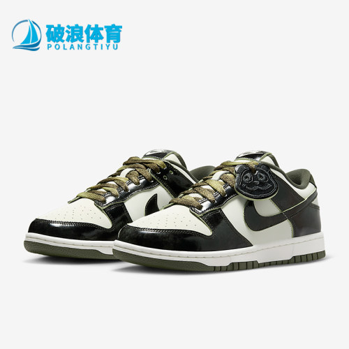 Nike/耐克正品Dunk Low女士低帮经典复古日常休闲鞋HQ1918-001