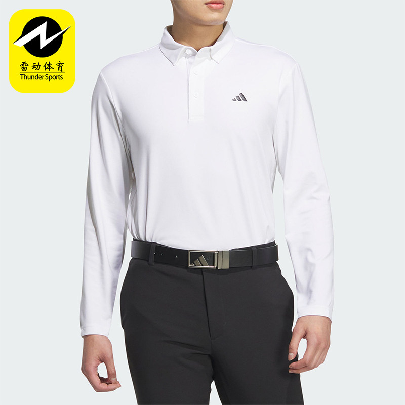 Adidas/阿迪达斯正品新款男士简约高尔夫运动POLO衫IM7292,运动服/休闲服装,运动POLO衫,淘宝优惠券,粉丝福利购,淘宝优惠卷