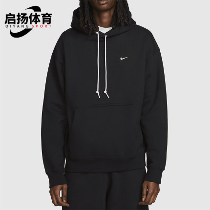 Nike/耐克正品Solo Swoosh男士加绒套头连帽卫衣DX1355-010
