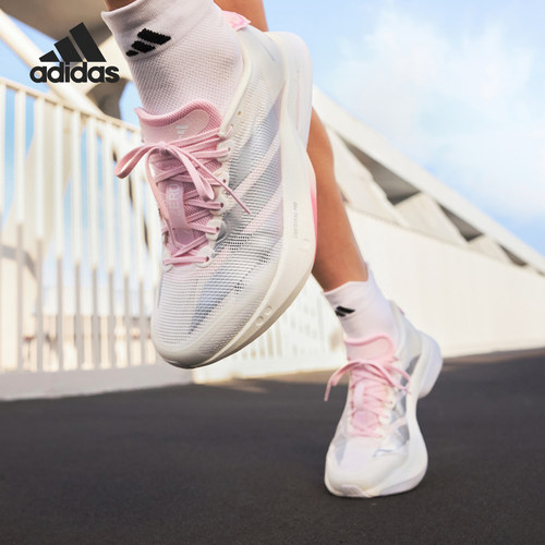 Adidas/阿迪达斯正品2026春季款女士训练耐磨减震跑步鞋JQ9667
