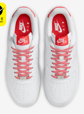 Nike/耐克正品女士休闲减震舒适防滑耐磨低帮板鞋IB7167-103