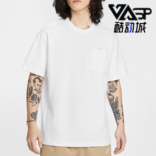 Nike/耐克正品夏季男士简约柔软轻盈休闲经典短袖T恤IH1124-100