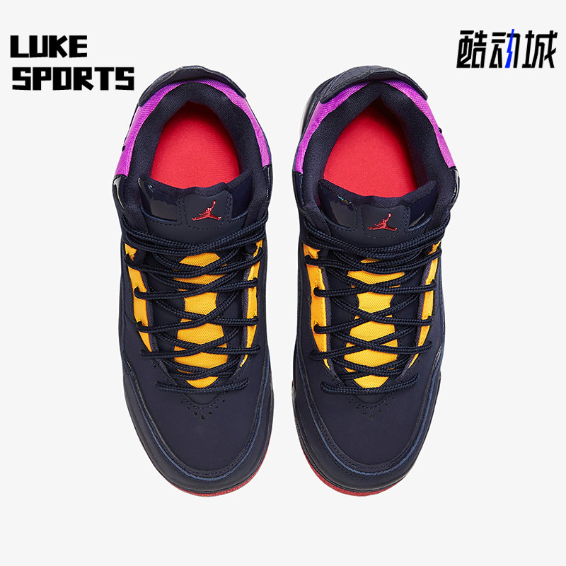 Nike/耐克正品JORDAN GS女子大童中帮户外耐磨篮球鞋AR1002-400,童鞋/婴儿鞋/亲子鞋,运动鞋,淘宝优惠券,粉丝福利购,淘宝优惠卷