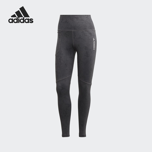 Adidas/阿迪达斯官方正品TERREX女士修身弹力训练休闲长裤HM4067