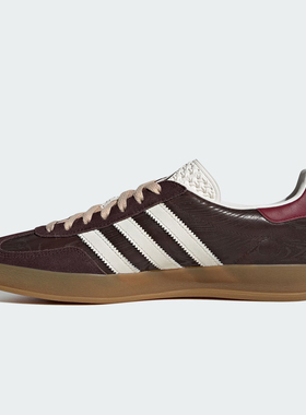 Adidas/阿迪达斯官方正品三叶草男女同款低帮耐穿透气板鞋JP5671