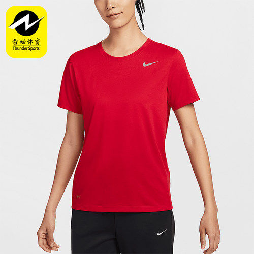 Nike/耐克正品2025新款女士轻盈透气耐磨经典短袖T恤IB8899-657