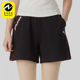 新款 25春季 女士经典 健身训练跑步针织短裤 Puma 633083 彪马正品
