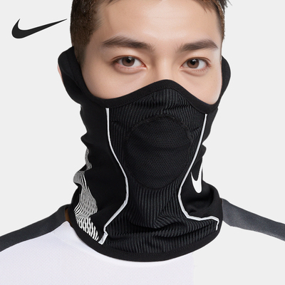 Nike/耐克正品秋冬新款男女运动健身跑步足球围脖HF0784-010