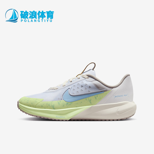 Nike/耐克正品Sonic Fly GS女子大童经典网眼跑步鞋IB8886-141