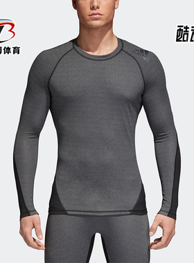 Adidas/阿迪达斯正品春季新款男士训练圆领紧身长袖CD7207