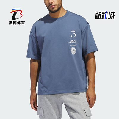 阿迪达斯男女运动休闲短袖