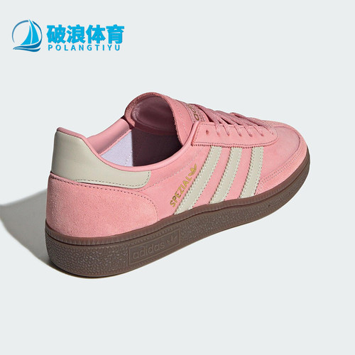 Adidas/阿迪达斯正品三叶草女士经典复古运动休闲低帮板鞋JI2646