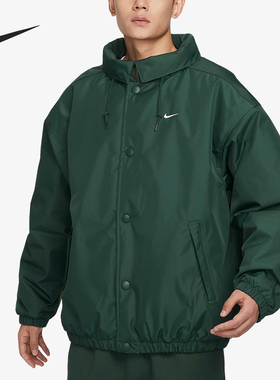 Nike/耐克正品2025男士宽松立领保暖梭织运动棉服FB7853-323