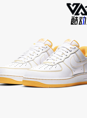 Nike/耐克正品冬季款男士休闲低帮系带耐磨运动板鞋CV1724-102
