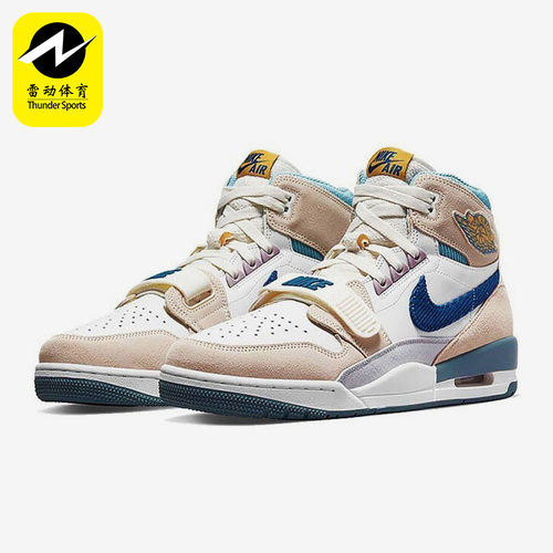 Nike/耐克女子GS实战篮球鞋