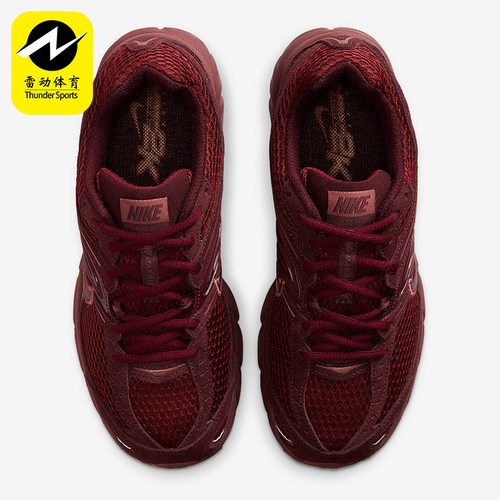 Nike/耐克正品AIR MAX MOTO 2K女士耐磨运动网眼老爹鞋IM9570-600