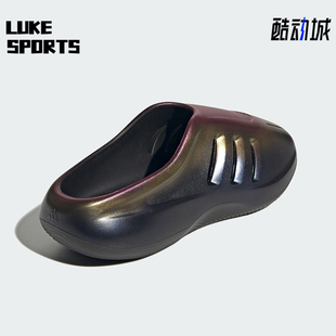 阿迪达斯正品 渐变休闲拖鞋 新款 运动经典 JQ9660 男女时尚 Adidas