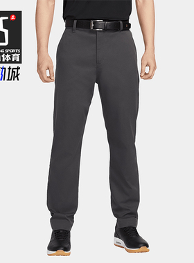 Nike/耐克正品Tour Repel男士梭织修身经典高尔夫长裤FD5623-060