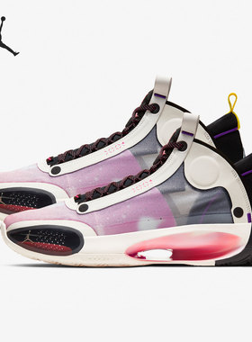 Nike/耐克正品男女同款防滑轻便中帮实战篮球鞋CZ7752-601