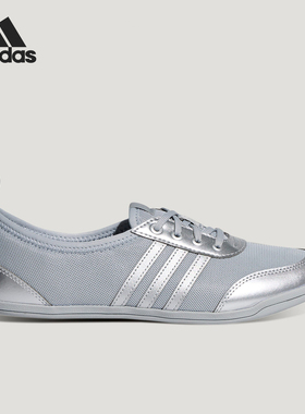 Adidas/阿迪达斯正品DIONA BALLET女士透气轻便薄底运动鞋KZ8815