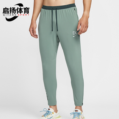 Nike/耐克正品Dri-FIT 男士透气梭织跑步训练轻质长裤IM5696-364