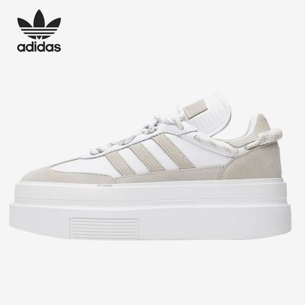 Adidas/阿迪达斯正品三叶草女子舒适透气休闲运动鞋 GX2769