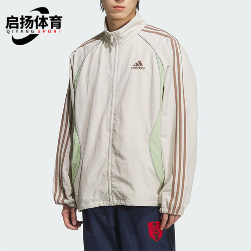Adidas/阿迪达斯正品TEAMGEIST TT男士立领宽松运动外套KE5846