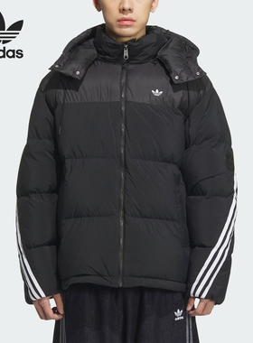 Adidas/阿迪达斯正品三叶草男士连帽保暖宽松羽绒服KC0173