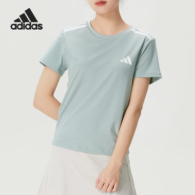 Adidas/阿迪达斯正品夏季款女士训练吸汗圆领短袖T恤KC7641