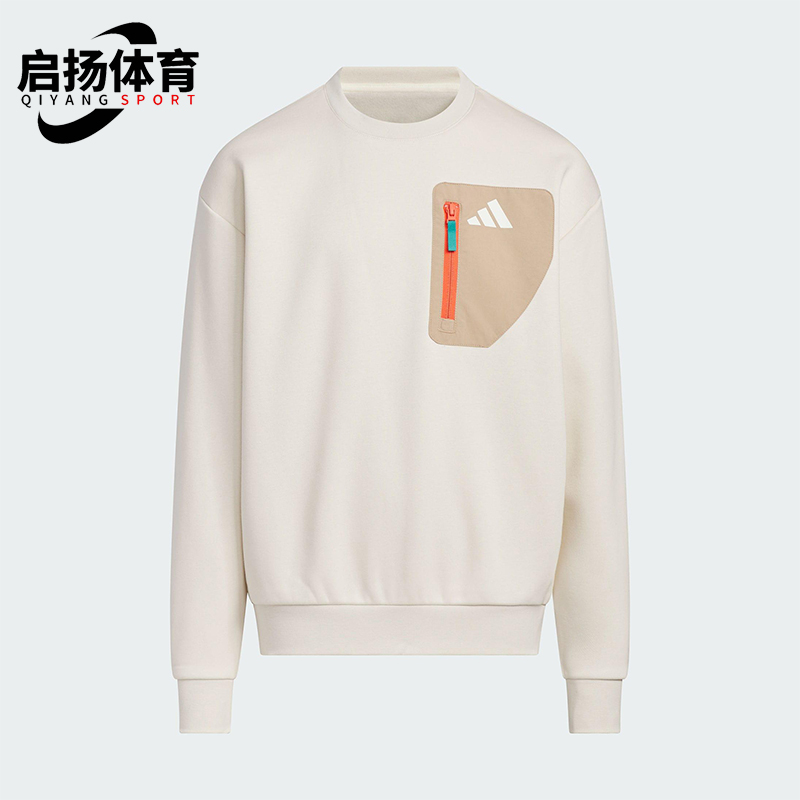 Adidas/阿迪达斯正品2025秋季款儿童日常圆领保暖休闲卫衣KC0219