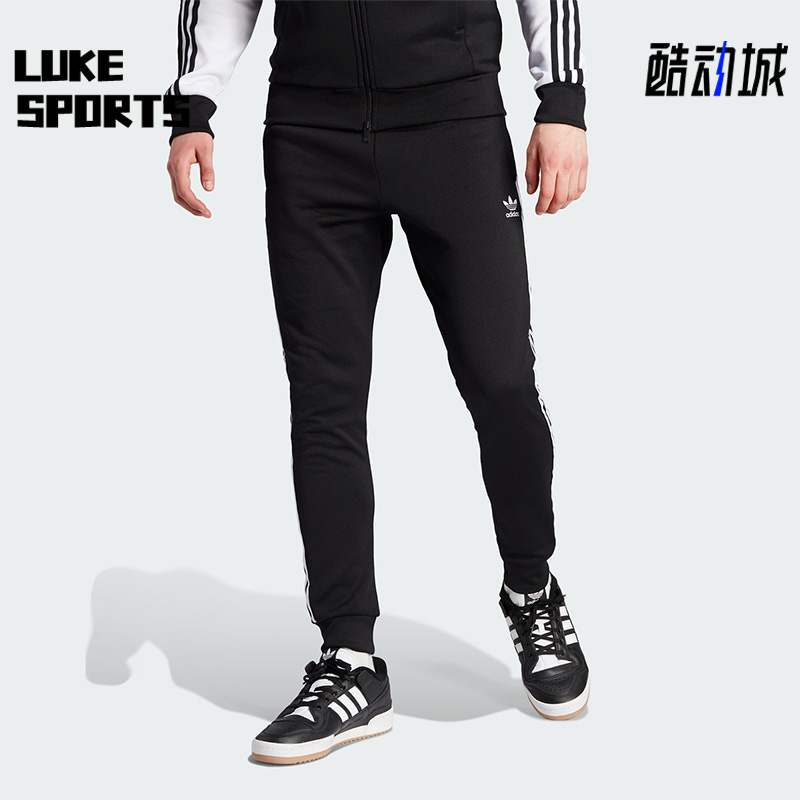 Adidas/阿迪达斯男士运动长裤