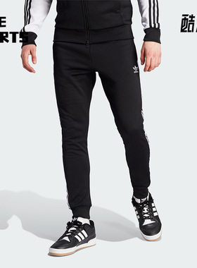 Adidas/阿迪达斯正品三叶草男士修身束脚运动针织长裤IL2488